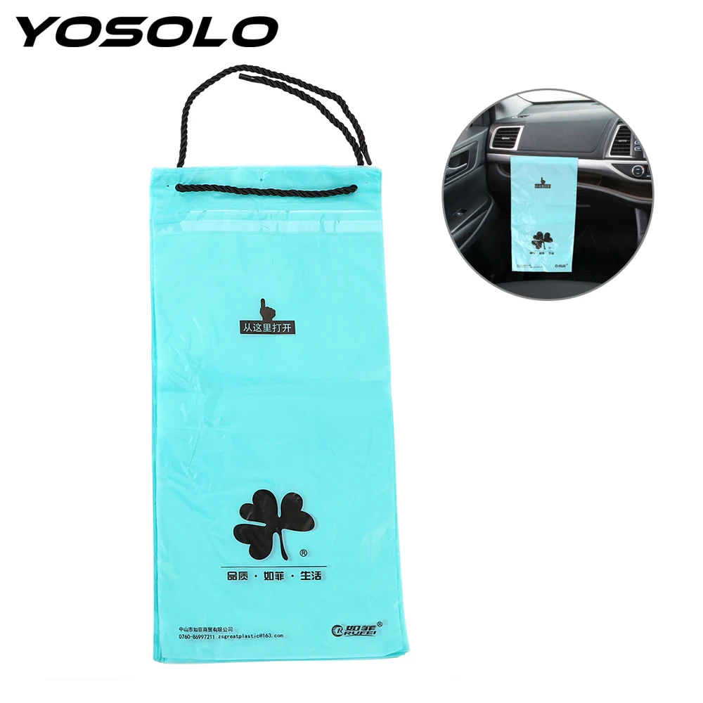 YOSOLO 50 шт./упак. 38*18 см автомобильный мешок для мусора одноразовый хранения