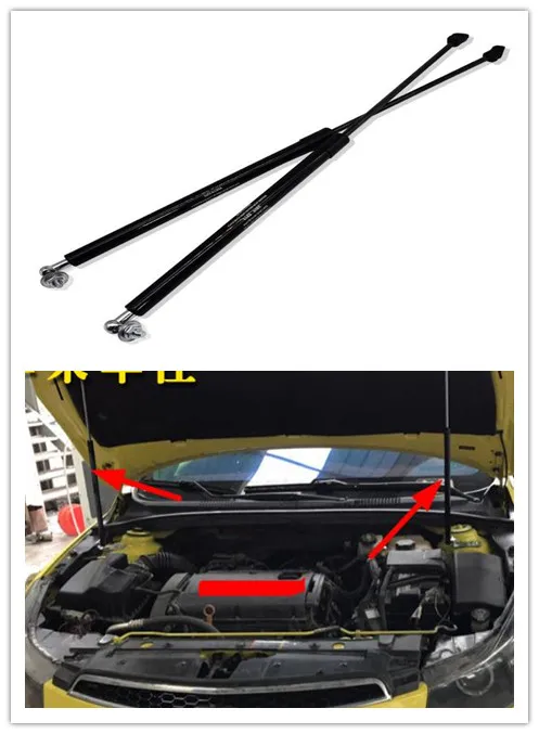 2 шт. капот стойки пружина газа Шок лифт поддержка подходит для CHEVROLET Cruze 2009 до 2014