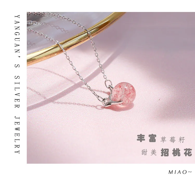 KingDeng цепочки и ожерелья кулон Клубника кот ключицы темперамент ювелирные