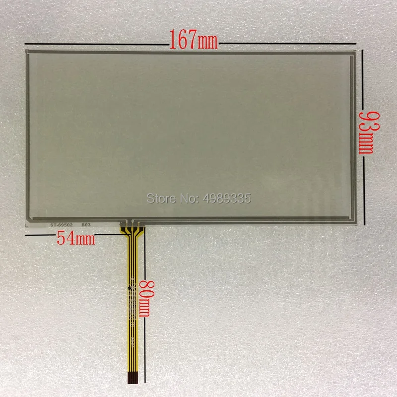 

6.9" resistive touch panel Left position cable ST69502 167mm*93mm