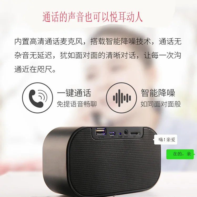305 Bluetooth динамик будильник Led зеркало Настольный звук металлический корпус для