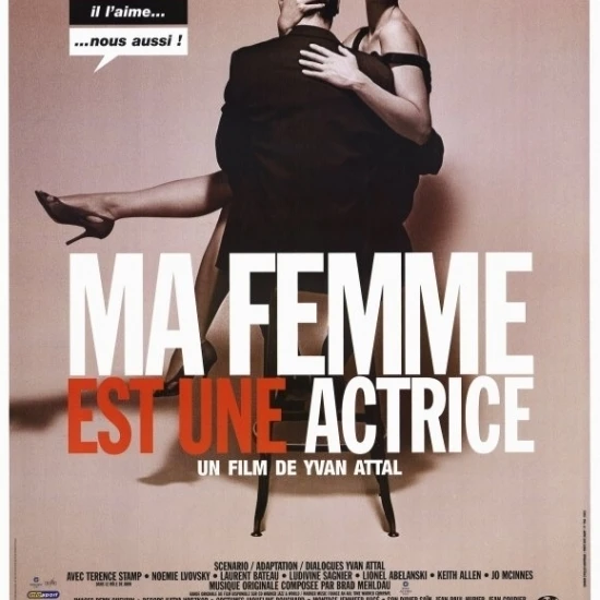 Моя жена актриса (Ma Femme Est En Actrice) постер с фильмом (27x40)|Таблички и знаки| |