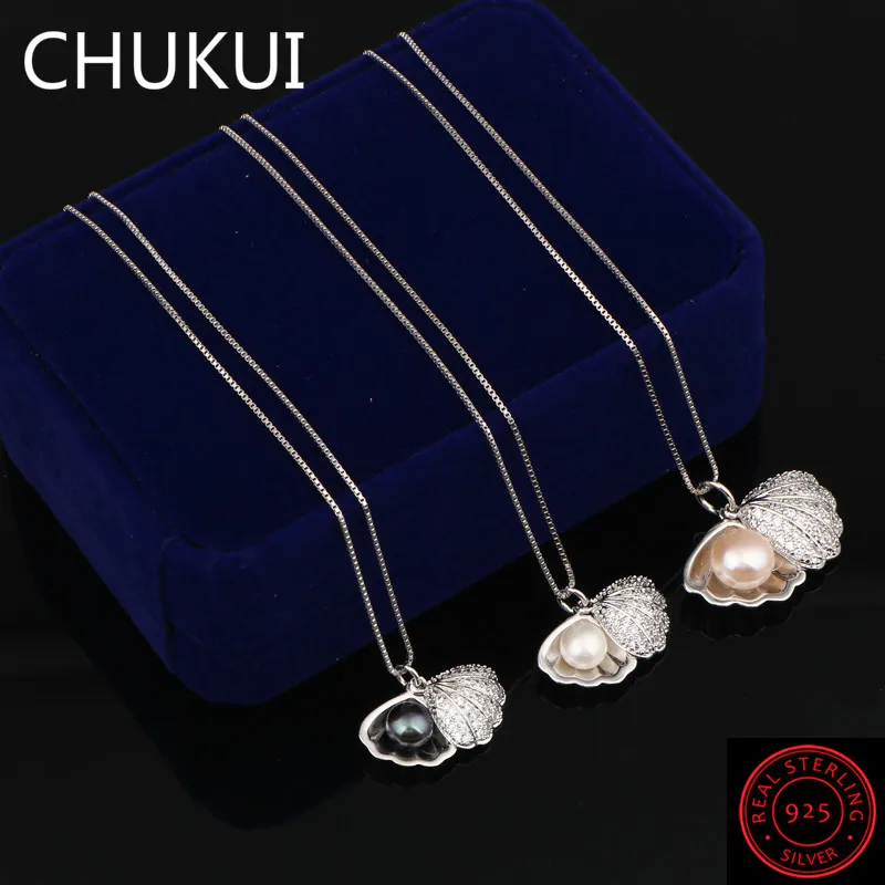 CHUKUI элегантные женские жемчужные ожерелья с кулоном кубические скорлупки из