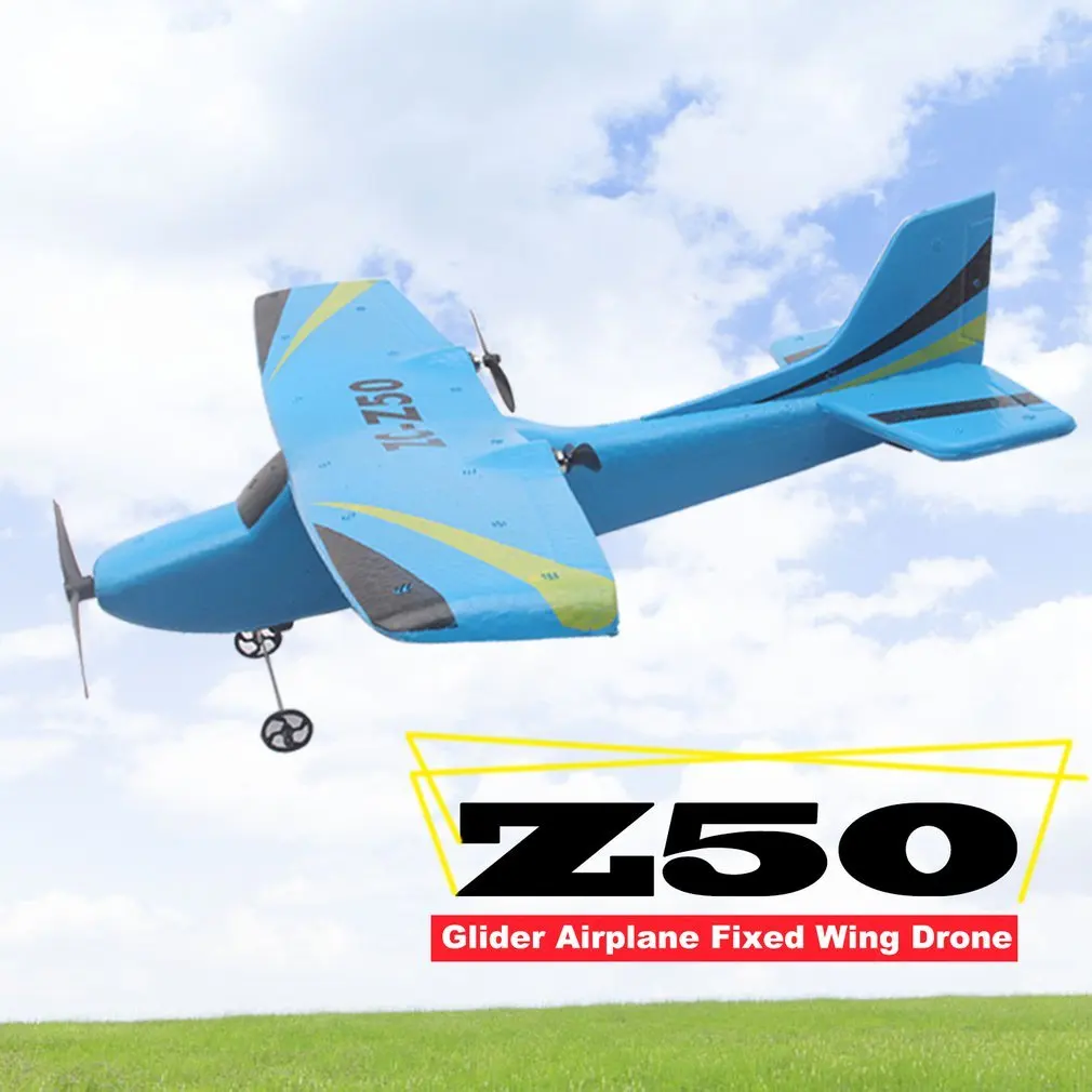 Z50 2 4g 2ch 350 мм Micro размах крыльев дистанционного Управление планер самолет с