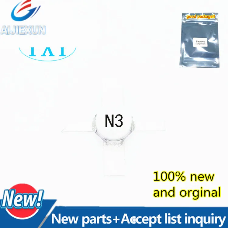 5 шт. 100% новый и оригинальный NBB-300-T1 SMT76 шелкография N3 Радиочастотный усилитель в
