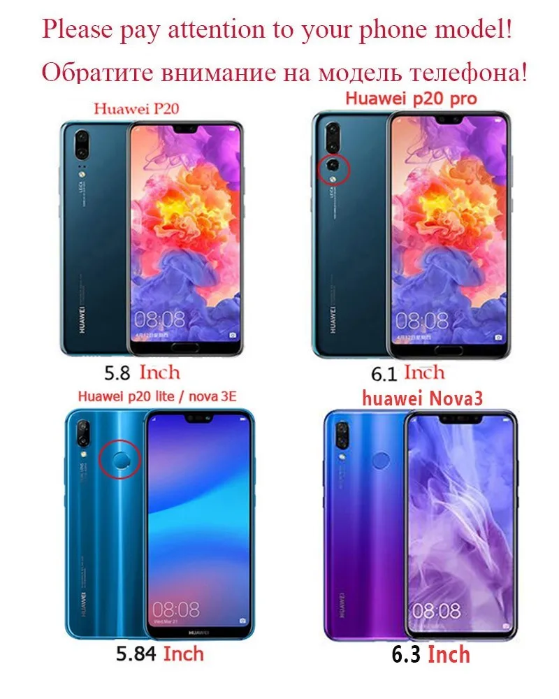 Рождественский пушистый чехол для Huawei P20 Lite/P 20 Pro Милые силиконовые чехлы