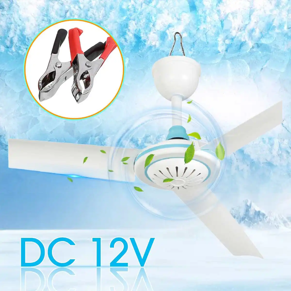 DC12V 6W 3 листья Тихий Мини потолочный вентилятор портативный для домашнего