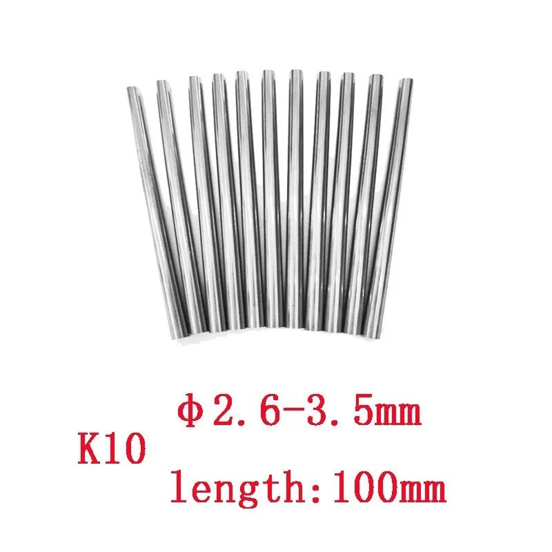 

10pcs TUNGSTEN Solid Carbide Round Rod 2.6mm-3.5mm X 100mm Lathe Bar K10