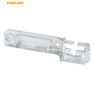 FEELDO Camera plastic frame For Volkswagen TouranCaddyGolf PlusPassat B6T5 Transporter #FD3148-5787