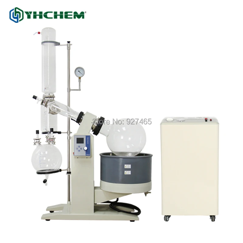 Стеклянный вакуумный дистиллятор YHChem вращающийся Evaoprator с вакуумным насосом для