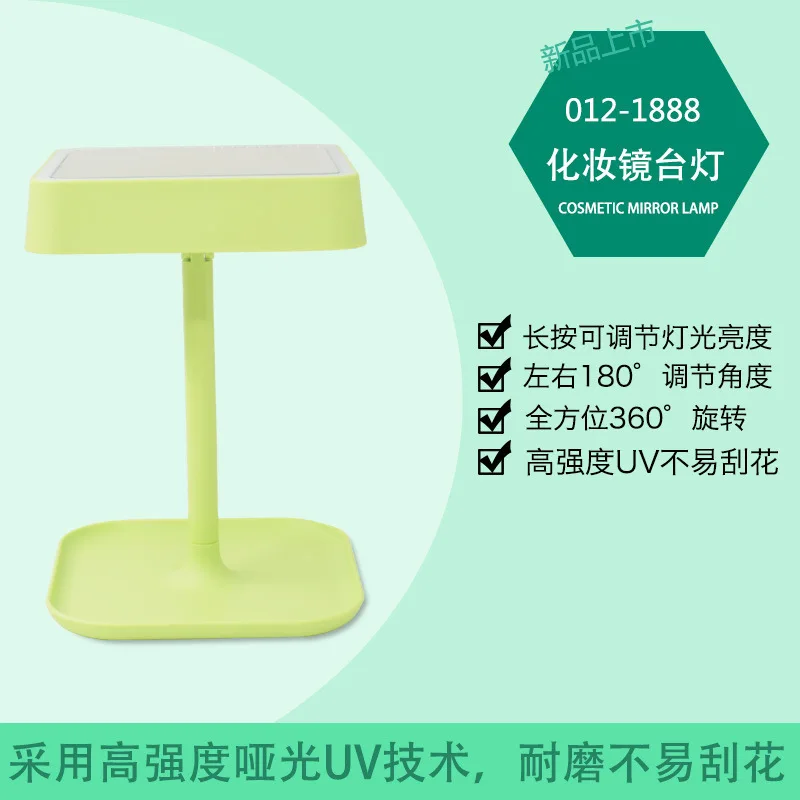 Usb Charge Led Makeup Mirror Desk Lamp Intelligence Accept More Function Touch Dresser Small Night-light | Лампы и освещение