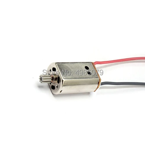 Двигатель SYMA 8500WH с черно-красными проводами, Мотор B RC, запчасти для двигателя квадрокоптера