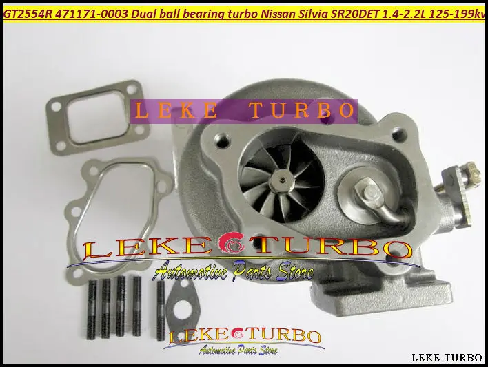 GT2554R 471171 5003S 0002 0003 г 144115V400 двойной шариковый подшипник с кованым импеллером Silvia