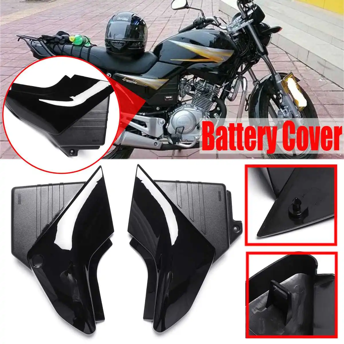 Черная боковая панель для мотоцикла Крышка батарейного отсека Yamaha YBR 125 2005 2009