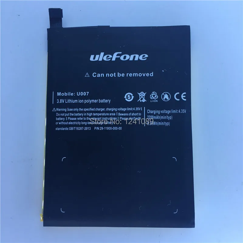 10 шт./лот для Ulefone U007 аккумулятор 2200 мАч 5 0 дюйма MTK6580A 1 + 8G Мобильный телефон