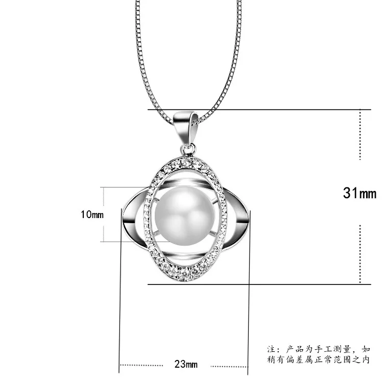 925 Silver Necklace Joker Jewelry Foreign Trade Wholesale Peak Circuit Transfer Natural Pearl Zircon Clavicle Chain Pendant | Украшения и