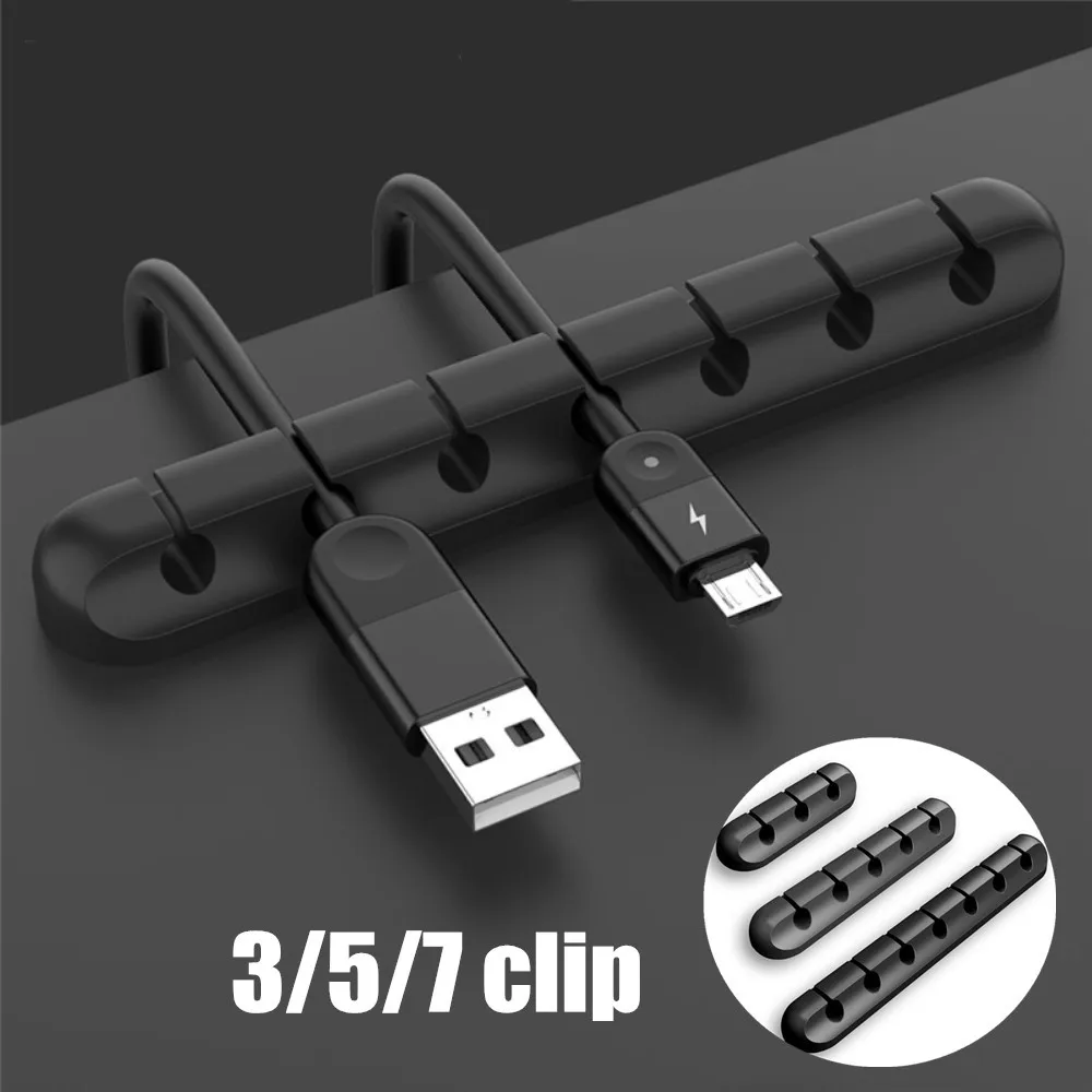 Автомобильный держатель для кабеля USB силиконовый органайзер гибкая намотка с