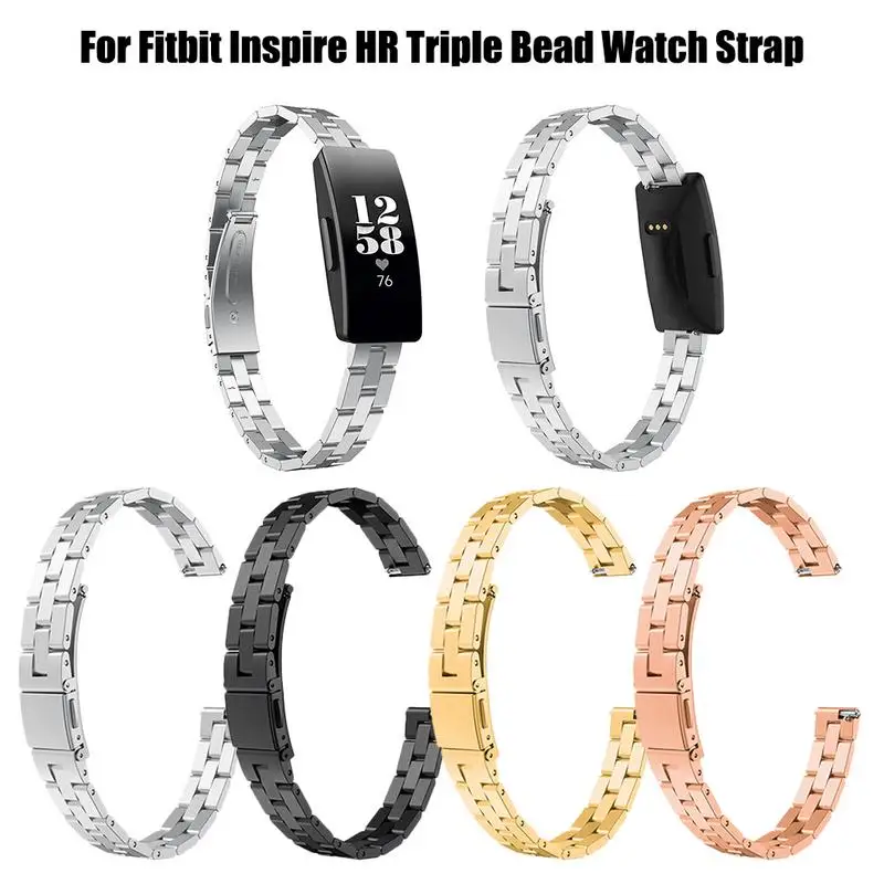 Ремешок для часов Fitbit Inspire HR Heart с тремя бусинами ремешок из нержавеющей стали