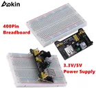Макетный блок питания 3,3 В 5 В для платы Arduino с макетом 400 точек