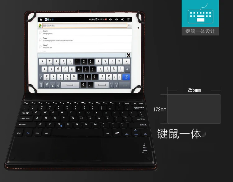 Беспроводная Bluetooth клавиатура чехол для нового Microsft Surface Go s из искусственной кожи