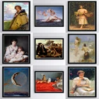 Молодая Леди с дочерью от Адольфа пирша, классический постер, Картина на холсте, настенное искусство, украшение для гостиной и дома