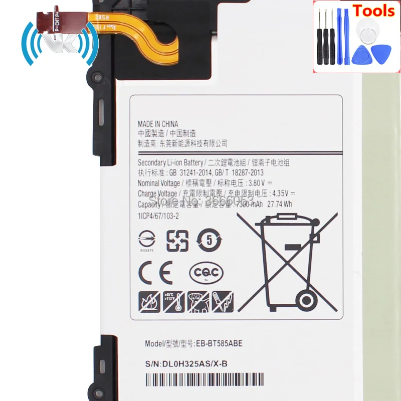 Аккумулятор VK 7300 мАч/3 8 Вт ч 10 1 в фотоаккумулятор для Samsung Galaxy Tablet Tab A 2016 Φ T580 T585 T580N