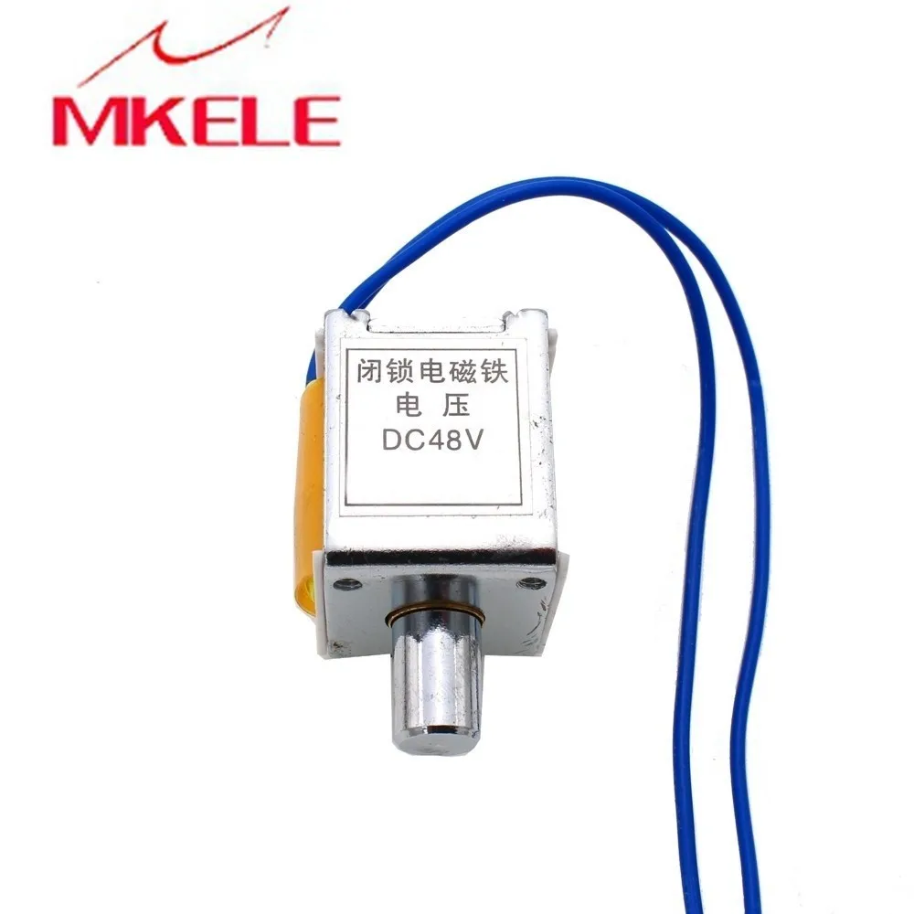 220VDC 110VDC 48VDC 24VDC мини электромагнитный электрический контроль с выдвижным ящиком