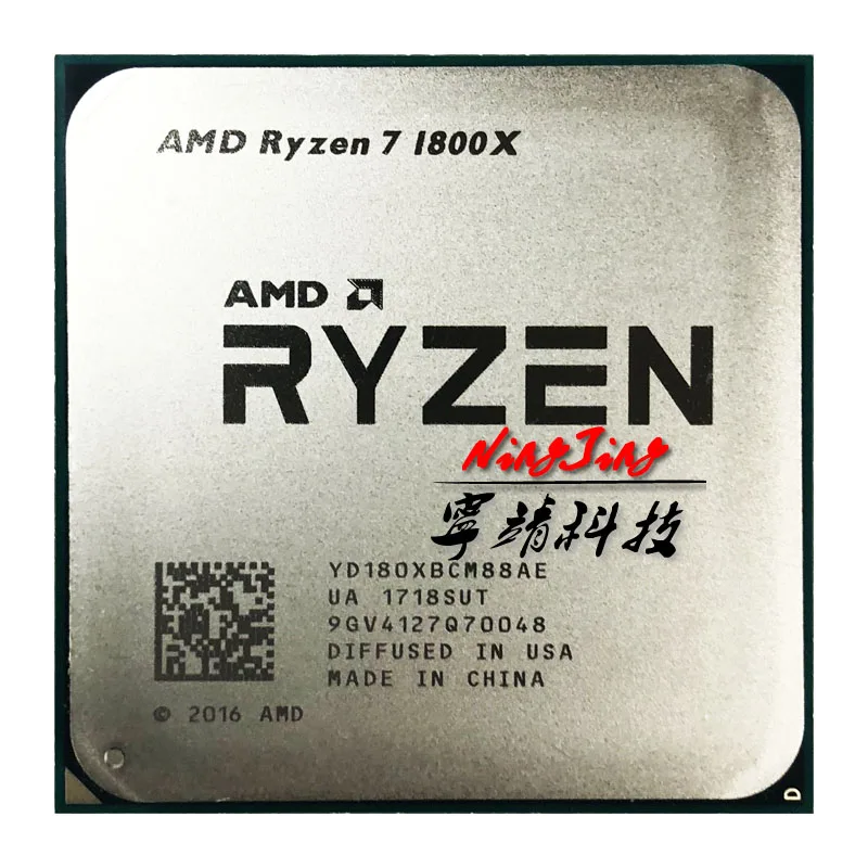 Процессор AMD Ryzen 7 1800X R7 3 6 ГГц Восьмиядерный шестнадцати поточный ЦПУ L3 = 16M 95 Вт