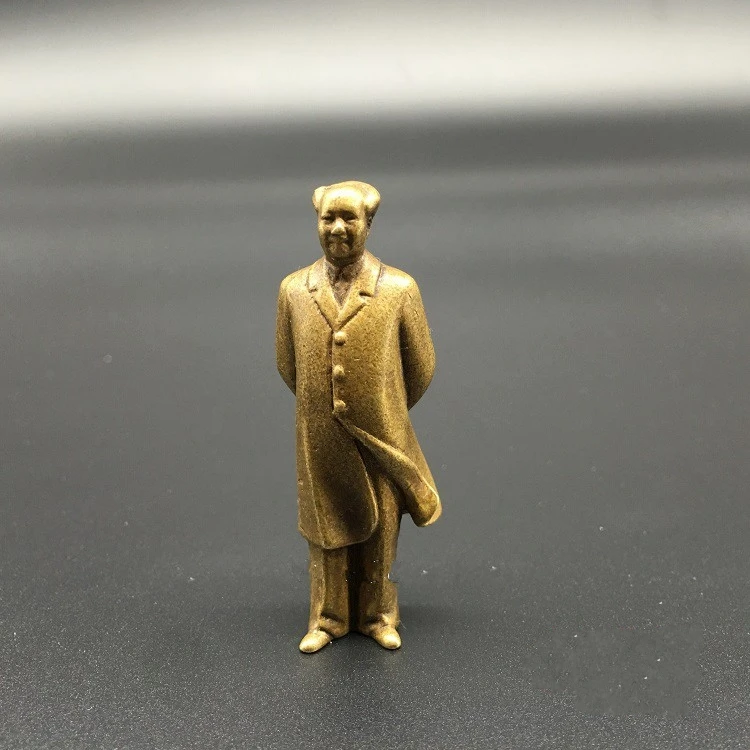 

Collectable Chinese Brass Carved Mao Zedong Chairman Mao Exquisite Small Statues