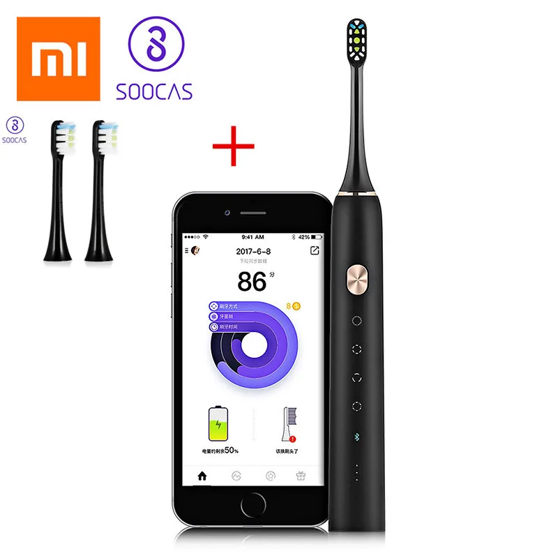Xiao mi jia зубная щетка Soocare X3 Soocas обновленная электрическая звуковая умная очистка