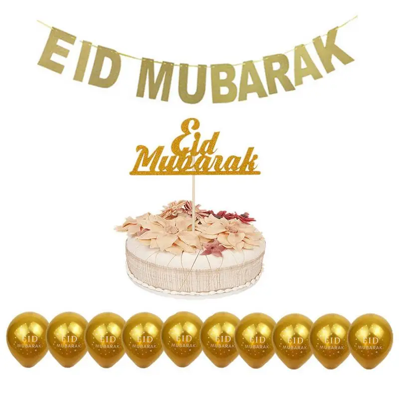 

Яркий баннер Eid Mubarak, блестящий золотой флаг, латексные воздушные шары вечерние флажки для вечеринки, фестиваля, украшения для мусульманской...