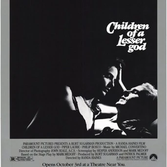 Постер с изображением детей меньшего Бога (11x17) | Дом и сад