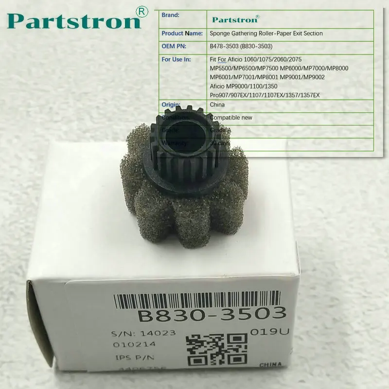 10x губчатый приемный ролик для Ricoh 5500 6500 7500 6000 7000 8000 6001 7001 8001 1075 2075 9000 1100 1350 |Детали