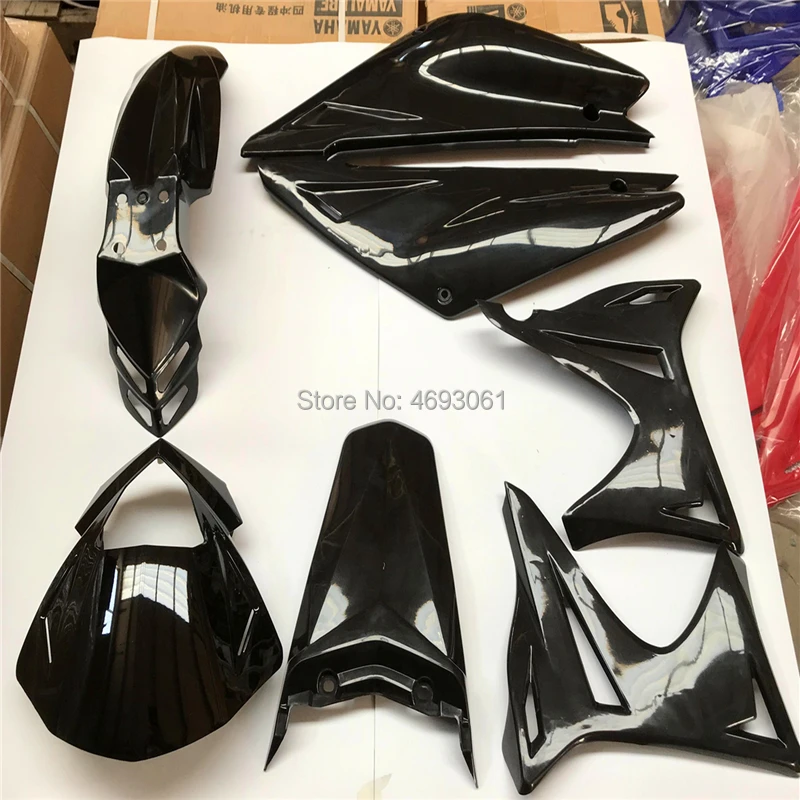ASKMOT JiNan QingQi QM200GY/GXT200 полный корпус автомобиля пластиковые части три поколения