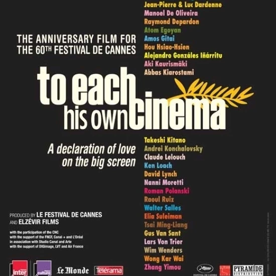 К каждому своему собственному постеру кинематографический (11x17)|Таблички и знаки|