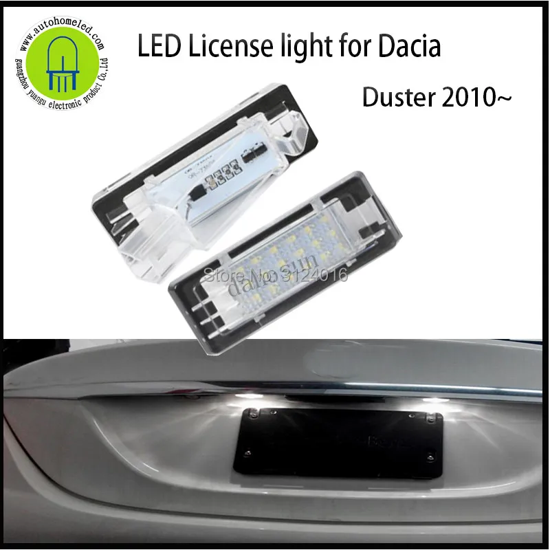 Светодиодные лицензионные лампы dahosun для Dacia Duster 2010 ~ 2 шт.|Сигнальная лампа| |