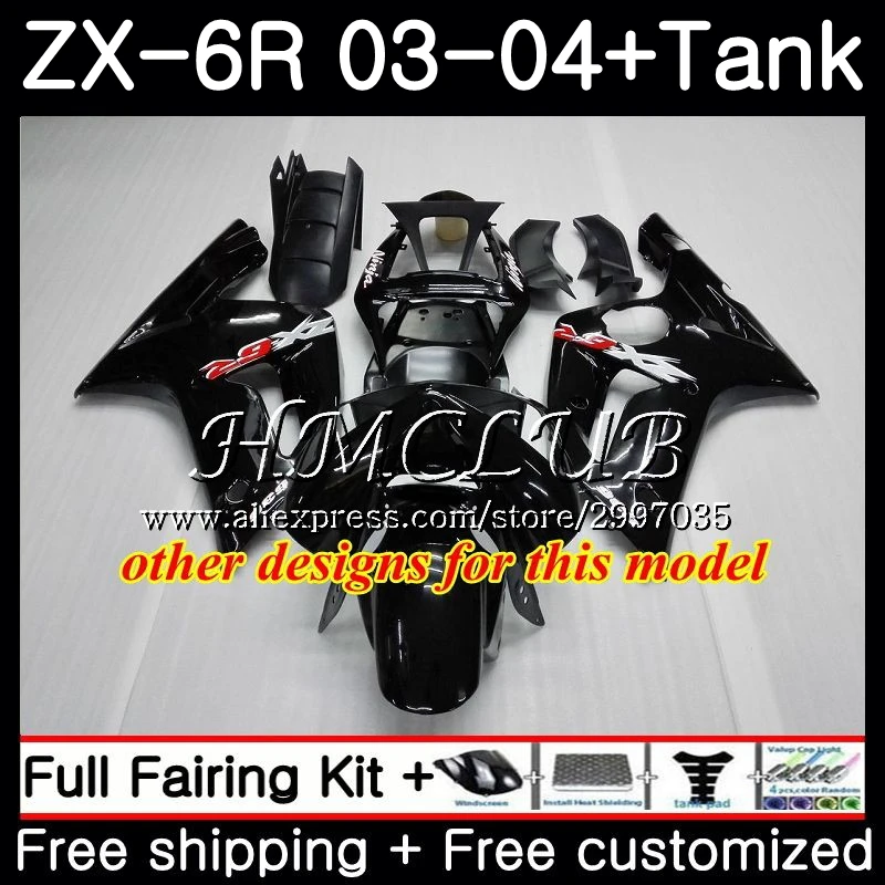 + Бак для KAWASAKI NINJA ZX600 ZX636 ZX 6R 2003 2004 56hс. 5 636 6 R 600CC глянцевая черная Строительная