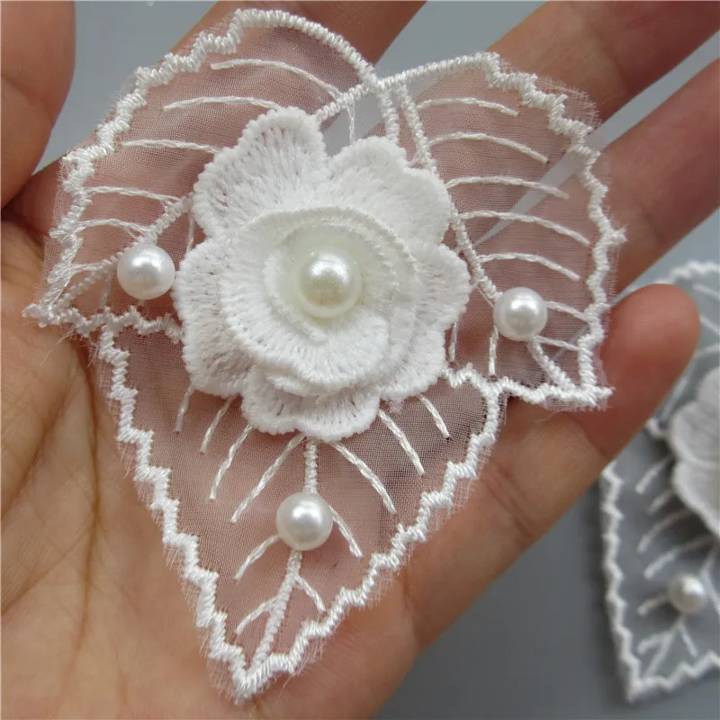 10 шт. жемчужный 3D цветок сердце листья DIY свадебная кружевная отделка вязаная