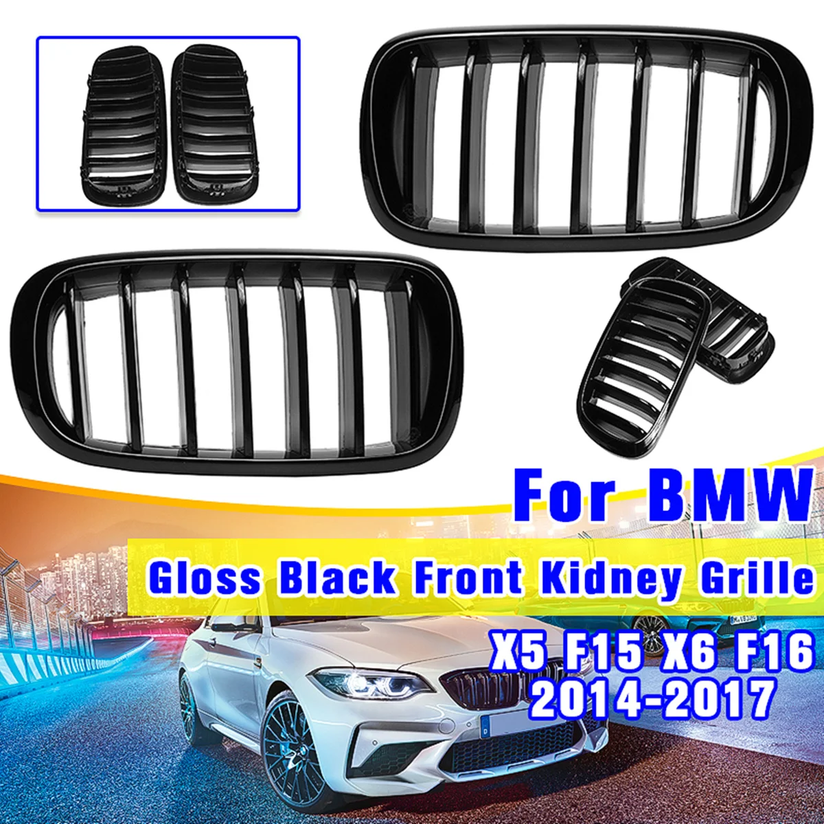 Для BMW F15 F16 X5 X6 2013 2017 1 пара новый ABS сменный глянцевый черный 2 двойных планки