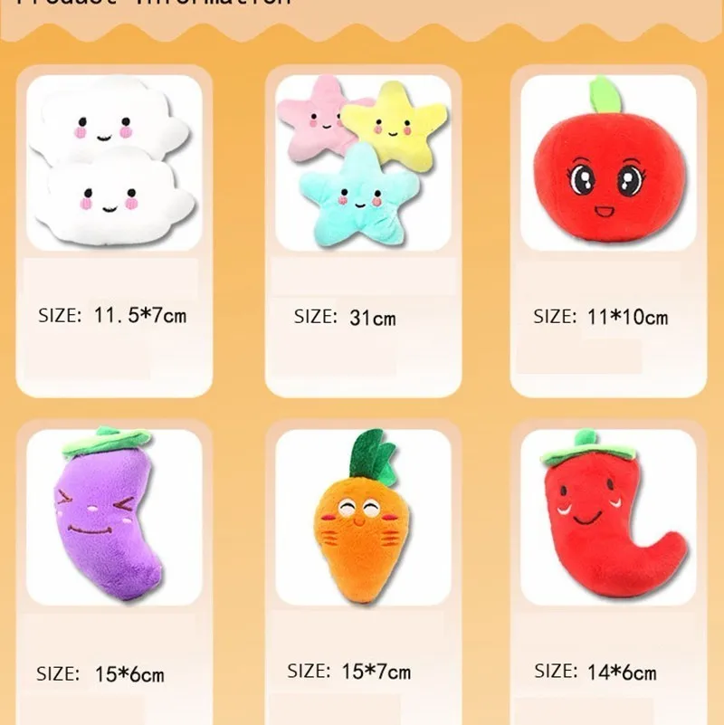 Флис жевать Plushtoys для щенков игрушки собак чистки зубов пищалка музыкальная