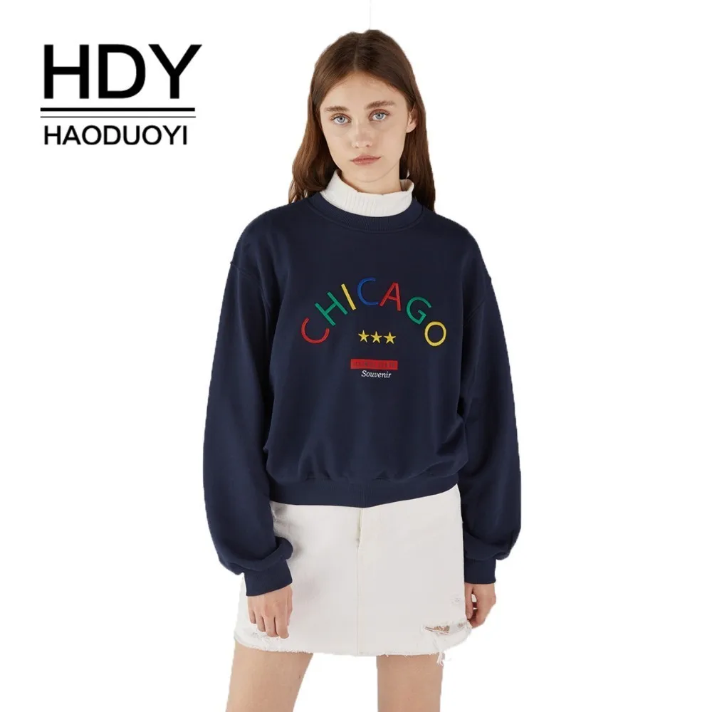 HDY Haoduoyi 2019 модная однотонная Милая свободная толстовка с радужной надписью и