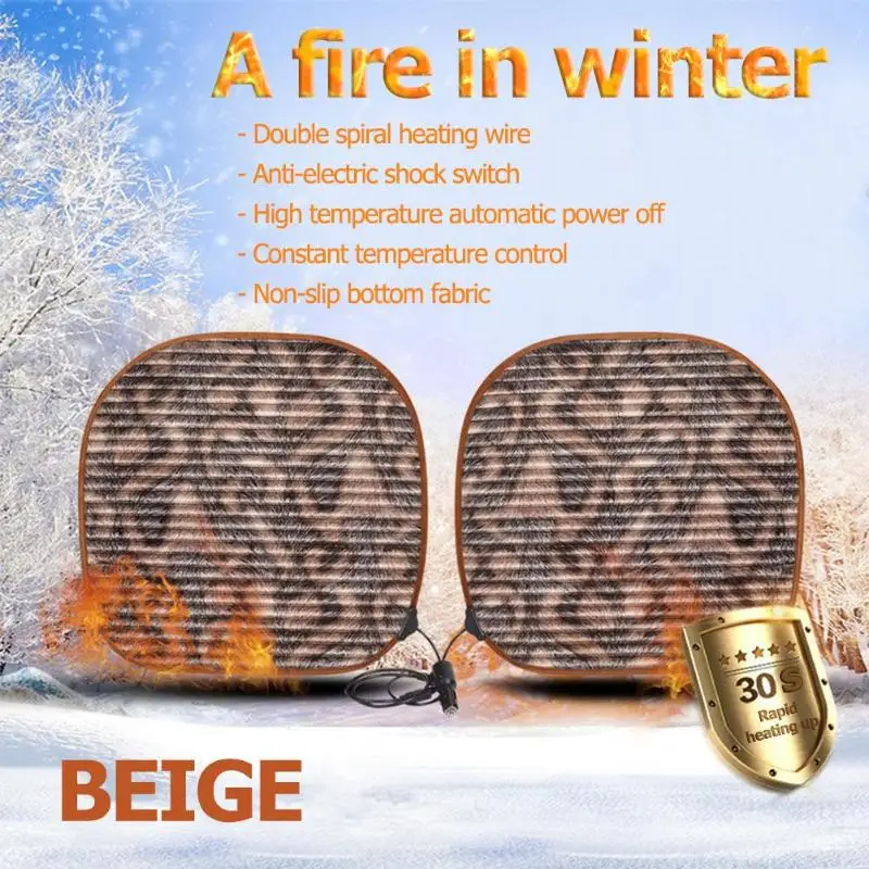 2pcs Winter Car Electric Heated Cushions 12V Auto Seat Heating Pad Covers Double spiral heating wire | Автомобили и мотоциклы