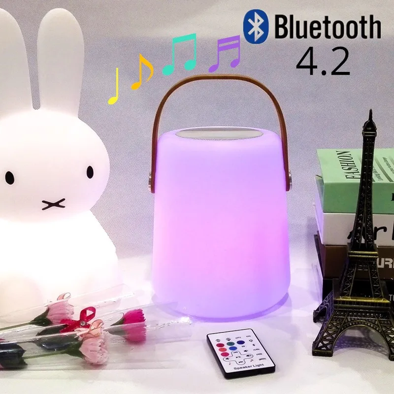 Беспроводной RGB Bluetooth динамик светильник светодиодный ночник перезаряжаемый