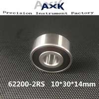 10pcs free shipping 62200 2rs 62200 2rs 10x30x14 103014mm double shielded deep ball bearings large breadth 6200 rodamientos