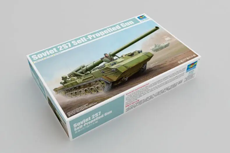 Пистолет самоходный Trumpeter 1/35 05593|Наборы для сборки моделей| |