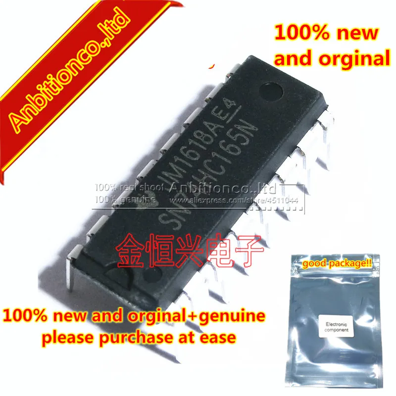 10 шт. 100% новый и оригинальный SN74HC165N 74HC165N 74HC165 DIP-16 8-битный параллельный режим