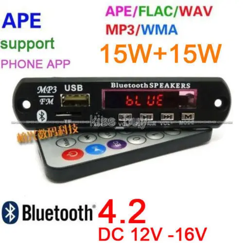 

DC 12 В Bluetooth 4,2 стерео усилитель 15 Вт + 15 Вт FLAC WAV MP3 APE аудио декодер плата для автомобиля Android. Управление через приложение для телефона