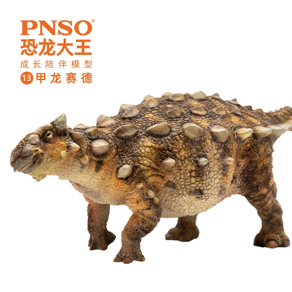 В наличии PNSO Ankylosaurus Имитация Динозавра Юрского периода игрушечная Статуэтка