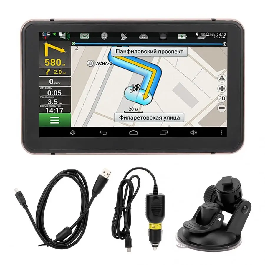 Автомобильный портативный GPS навигатор система карта многофункциональный