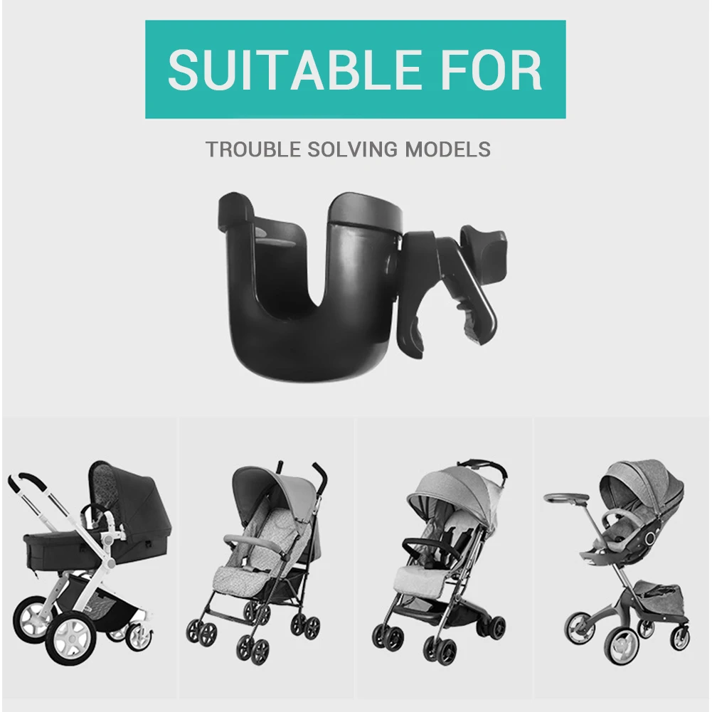 Аксессуары для детской коляски регулируемый держатель чашки детский